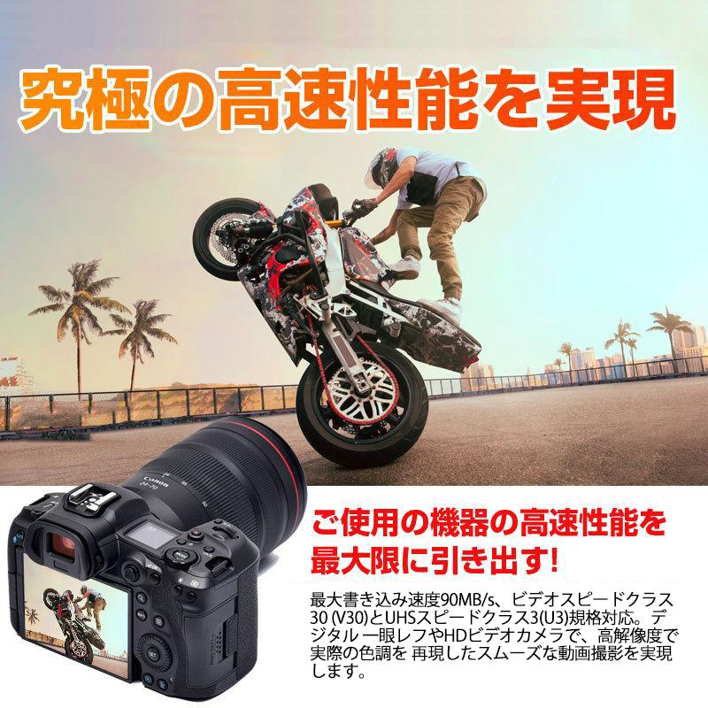 Memcarycard 正規品 SDカード 256GB マイクロsdカード 256GBカード
