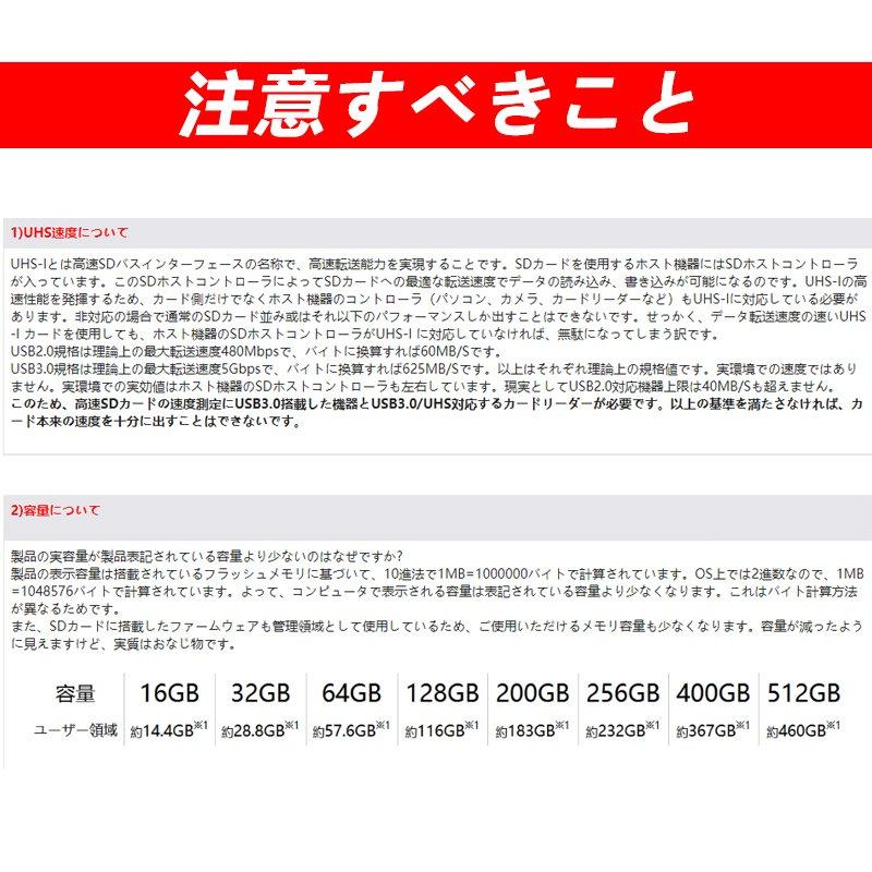 Memcarycard 正規品 SDカード 256GB マイクロsdカード 256GBカード