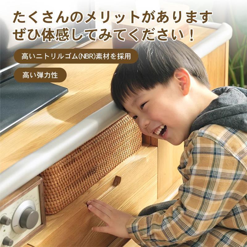 コーナーガード クッション 子供 ベッド 剥がせる 赤ちゃん ぶつかり防止 ベビーガード はがせる L型 W字型 2m カット デスク コーナー テレビ台 壁 角 棚 |  | 11