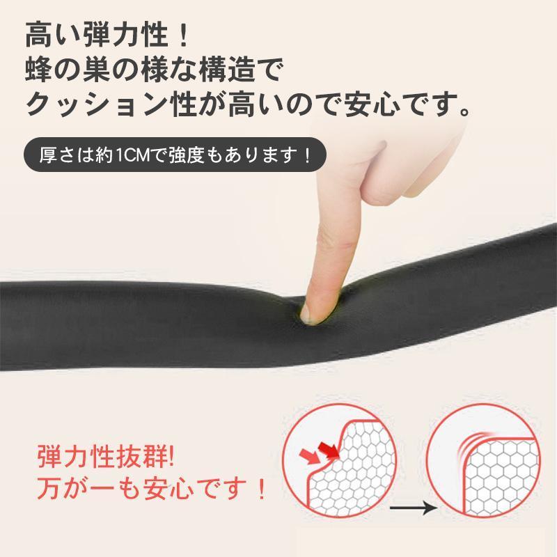 コーナーガード クッション 子供 ベッド 剥がせる 赤ちゃん ぶつかり防止 ベビーガード はがせる L型 W字型 2m カット デスク コーナー テレビ台 壁 角 棚 |  | 05