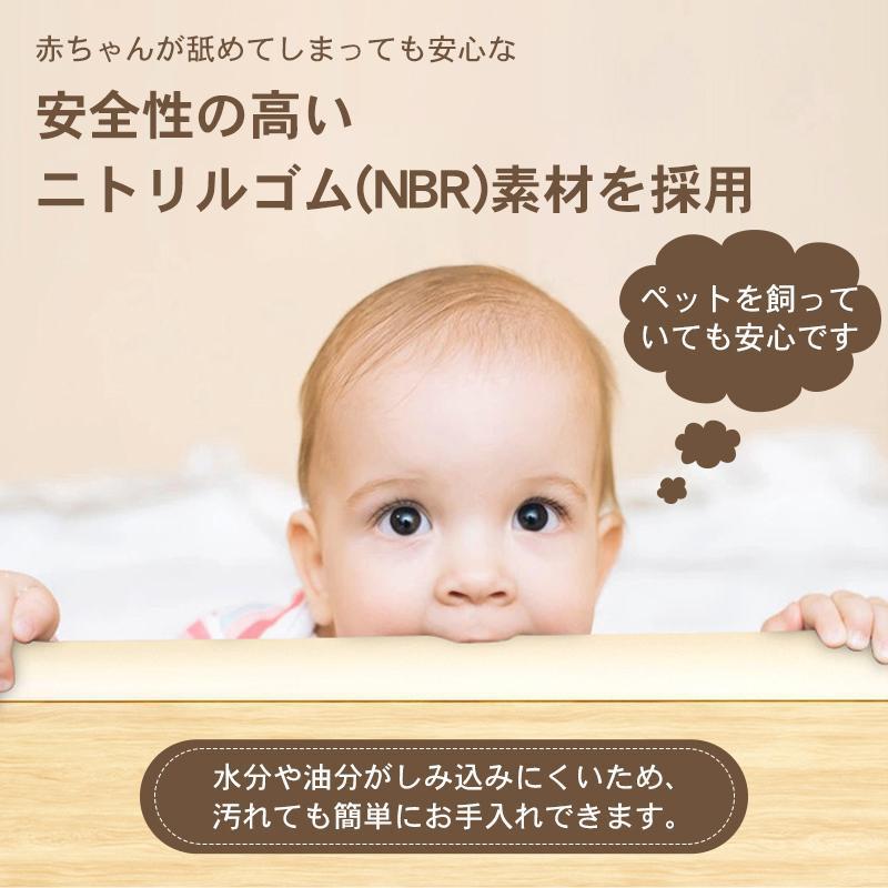 コーナーガード クッション 子供 ベッド 剥がせる 赤ちゃん ぶつかり防止 ベビーガード はがせる L型 W字型 2m カット デスク コーナー テレビ台 壁 角 棚 |  | 06