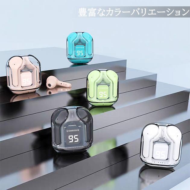 ワイヤレスイヤホン イヤホン ワイヤレス Bluetooth 5.3 ワイヤレスイヤホン イヤホン ワイヤレス Bluetooth 5.3