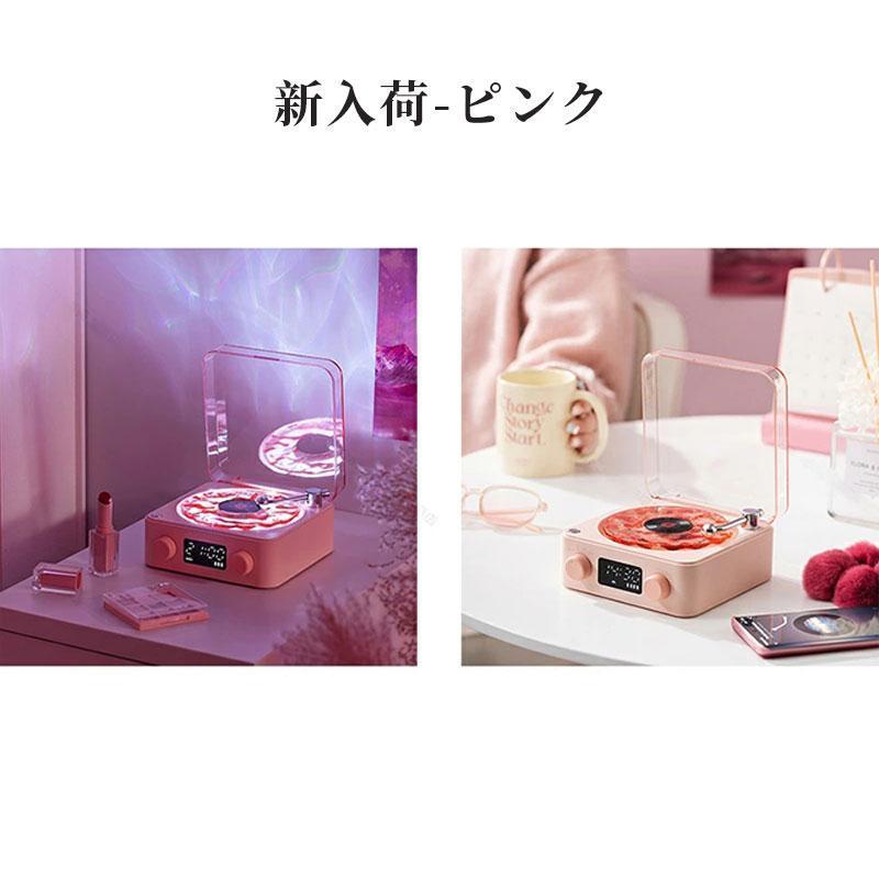 海物語　スピーカーとMP3プレーヤー 楽天市場】ワイヤレス スピーカー bluetoothスピーカー レトロ