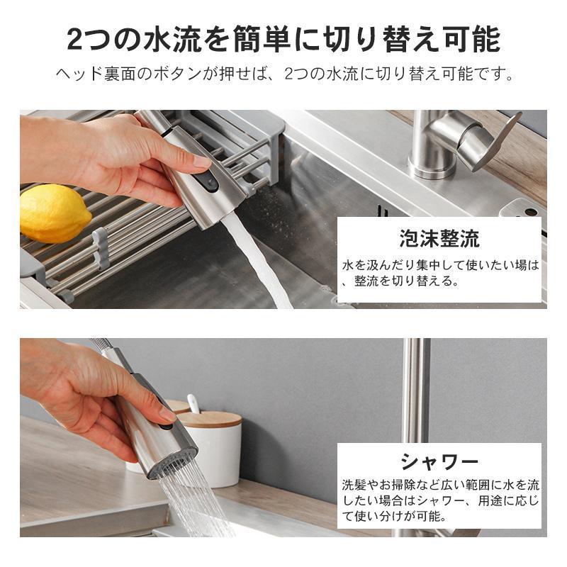 キッチン蛇口 台所 キッチン水栓 キッチン用水栓 2way 引出しホース式