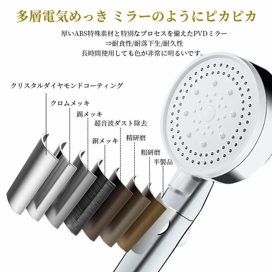お値引きしました 低水圧対応型マイクロファインバブルシャワーヘッド シャワーヘッド ミスト 水圧強い 節水 シャワー ファイン バブル