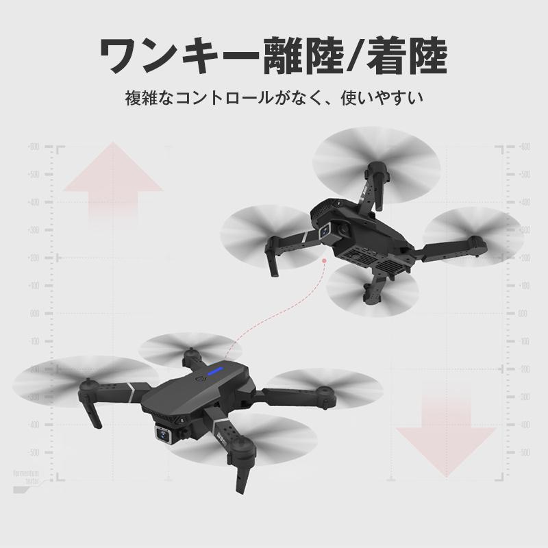 ドローン　グレー　収納ケース付き ドローン グレー 収納ケース付き