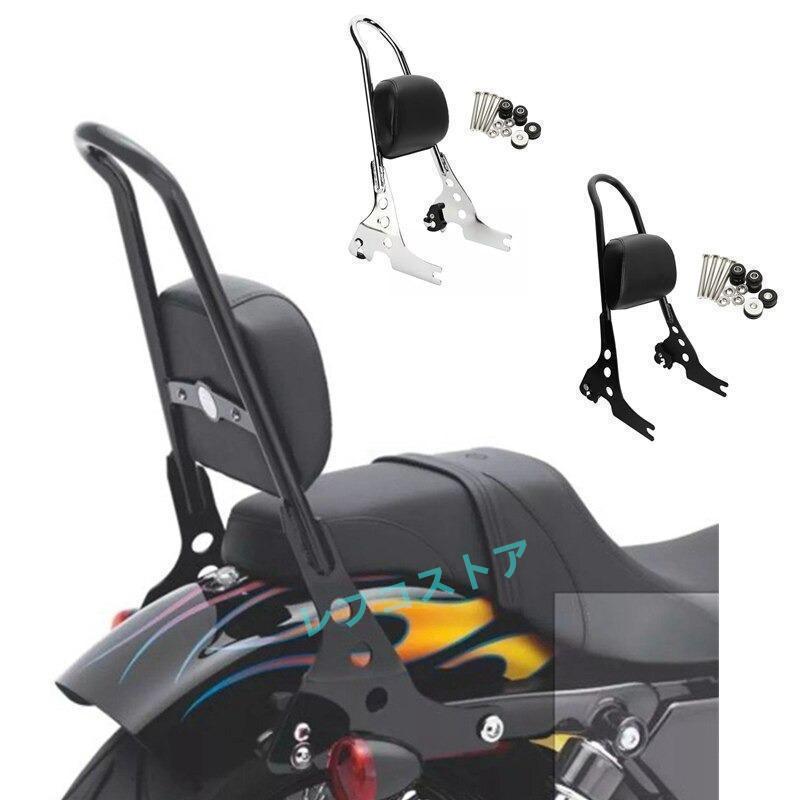 スポーツスター用ワンピースデタッチャブル シーシーバー ブラック