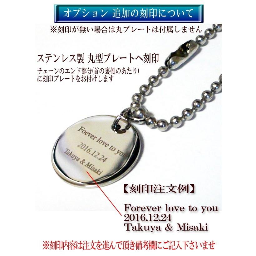 刻印無料 刻印 ネックレス シルバー ペンダント シルバー