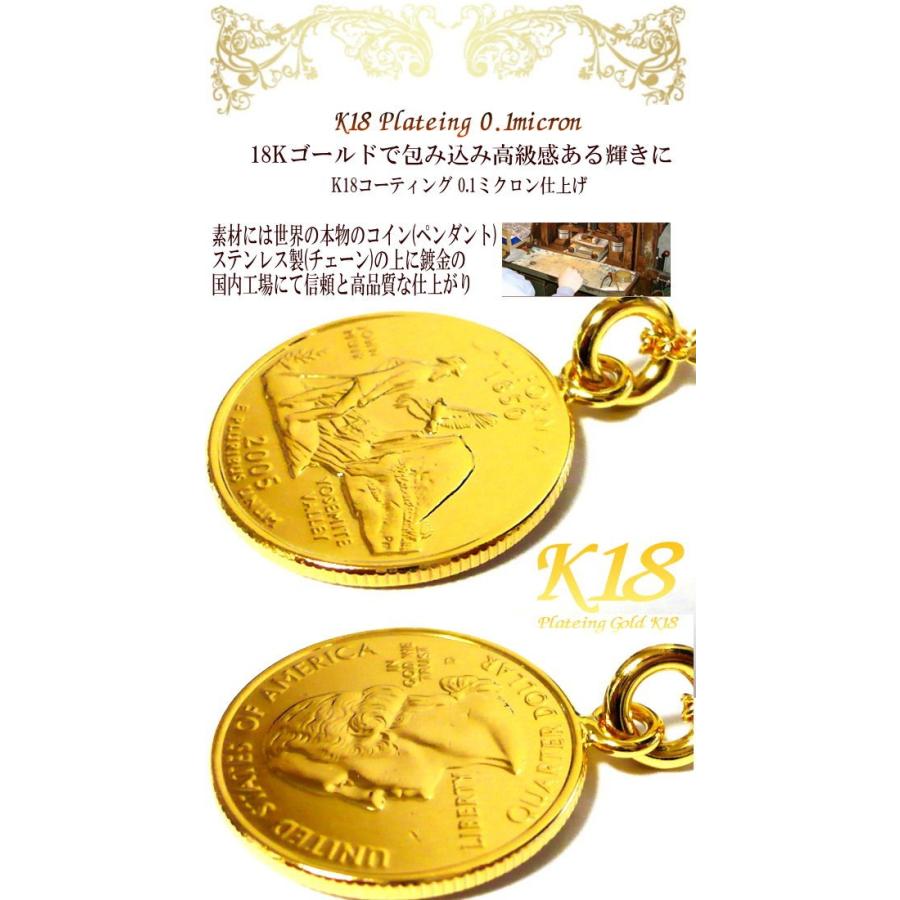 LA カリフォルニア州 アメリカ 18金 18K コーティング 外国 コイン ネックレス ゴールド 世界 外国のコイン : TOKYO GLOBAL  COLLECTION - 通販 - Yahoo!ショッピング