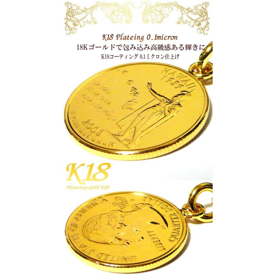 ハワイ 州 アメリカ 18金 18K コーティング 外国 コイン ネックレス ゴールド 世界 外国のコイン : TOKYO GLOBAL  COLLECTION - 通販 - Yahoo!ショッピング