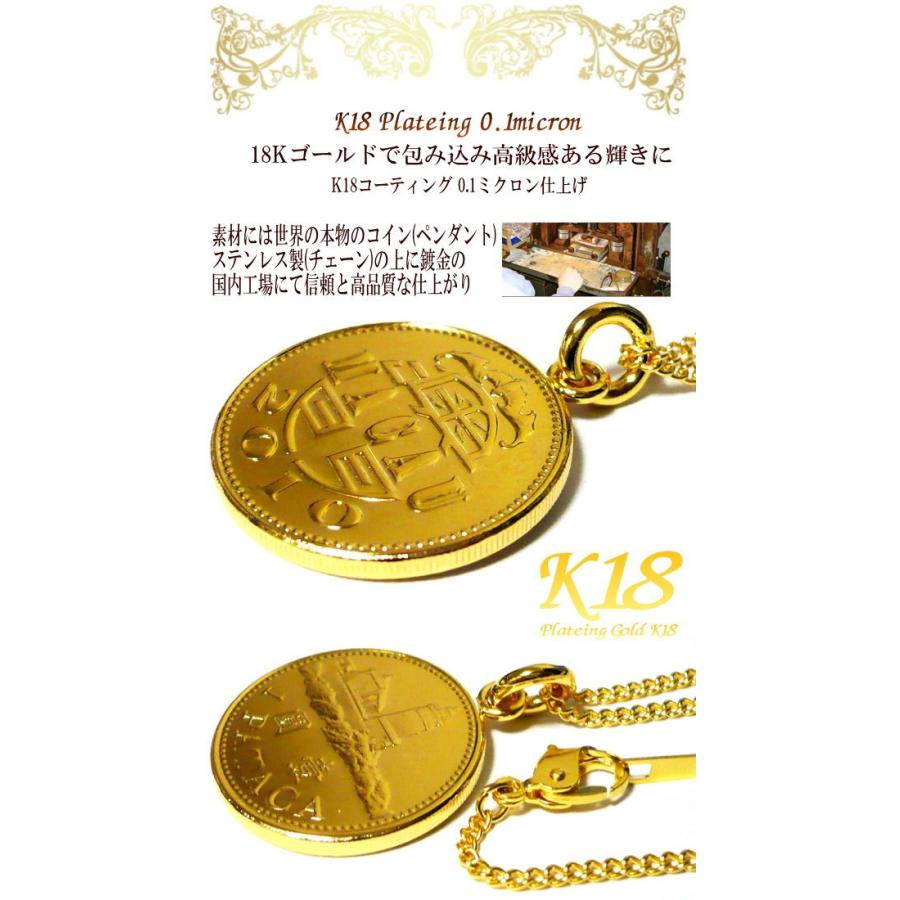 マカオ 18金 18K コーティング 外国 コイン ネックレス ゴールド 世界 外国のコイン ※ カジノ ポーカー 好きな方にオススメ : TOKYO  GLOBAL COLLECTION - 通販 - Yahoo!ショッピング
