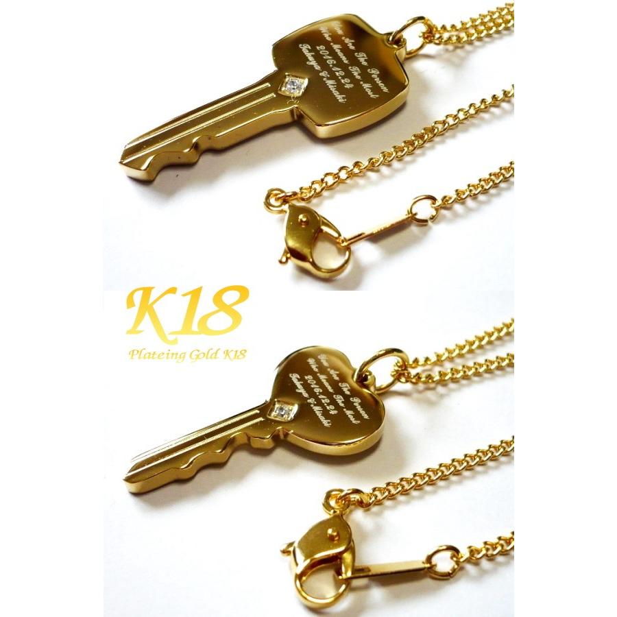 18k刻印ネックレス 18金 18k コーティング 刻印無料 刻印 ネックレス ペンダント
