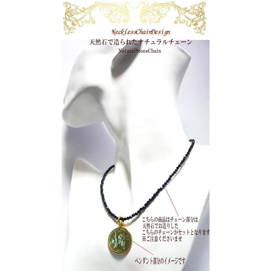 香港 18金 18K コーティング ゴールド 外国 コイン ネックレス ペンダント メンズ コインネックレス × 天然石 ブラック