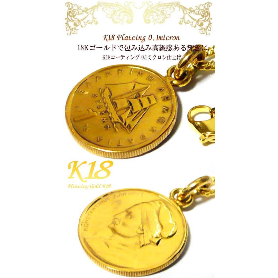 ギリシャ 18金 18K コーティング 外国 コイン ネックレス ゴールド 