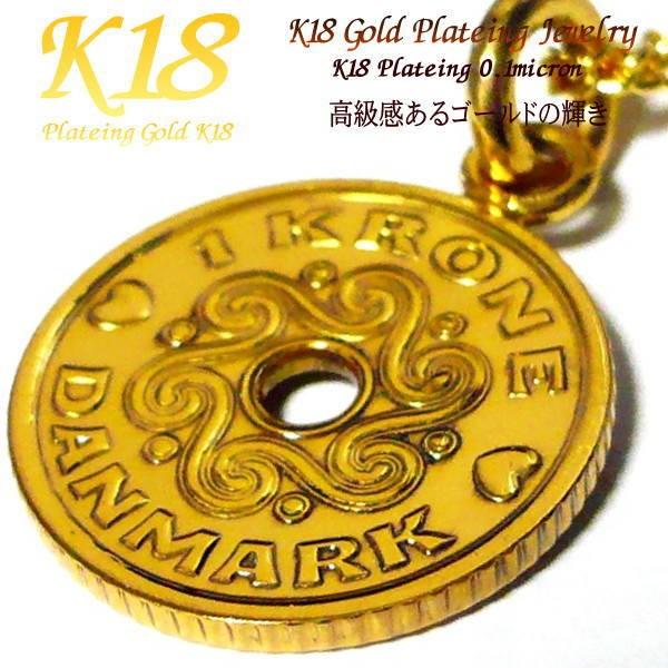 ティファニー　スターオブダビデネックレス　ペンダント　K18ゴールド3.4g　星 ティファニー スターオブダビデネックレス ペンダント K18ゴールド3.4g