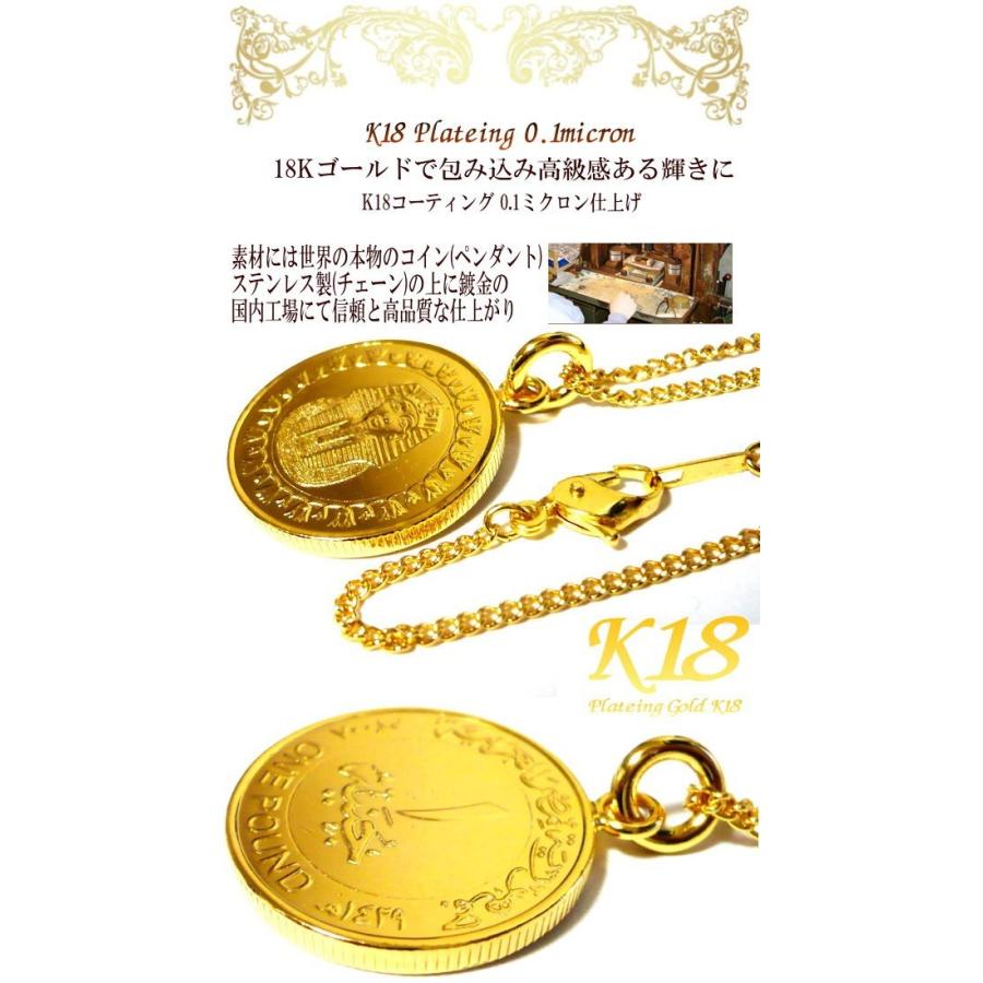 格安saleスタート メンズ ペンダント ネックレス コイン 外国 ゴールド コーティング 18k 18金 エジプト コインネックレス 送料無料 ブラックスピネルネックレス 天然石 ネックレス ペンダント 天然石の選択 長さ ブラックスピネル45cm Www Ayacouture Co Uk