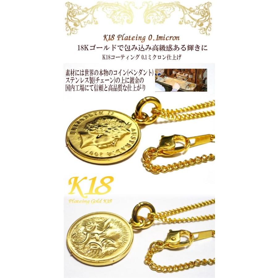オーストラリア 18金 18K コーティング 外国 コイン ネックレス オーストラリア 18金 18K コーティング 外国 コイン ネックレス