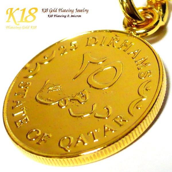 カタール 18金 18K コーティング 外国 コイン ネックレス ゴールド 