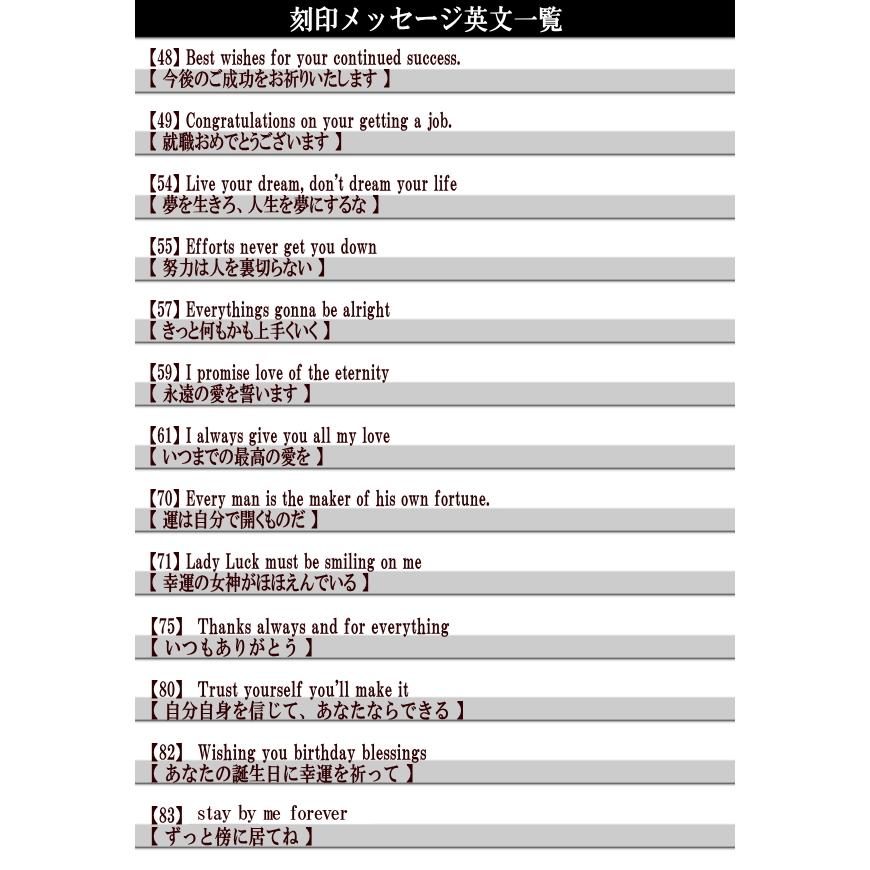 ペアネックレス 刻印無料 刻印 ペアアクセサリー ネックレス ステンレス 名入れ 　ネーム ※ ペア 2個セットの画像
