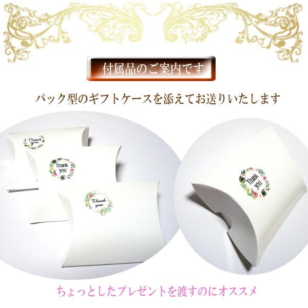 ペアネックレス 刻印無料 刻印 ペアアクセサリー ネックレス ステンレス 名入れ 　ネーム ※ ペア 2個セットの画像