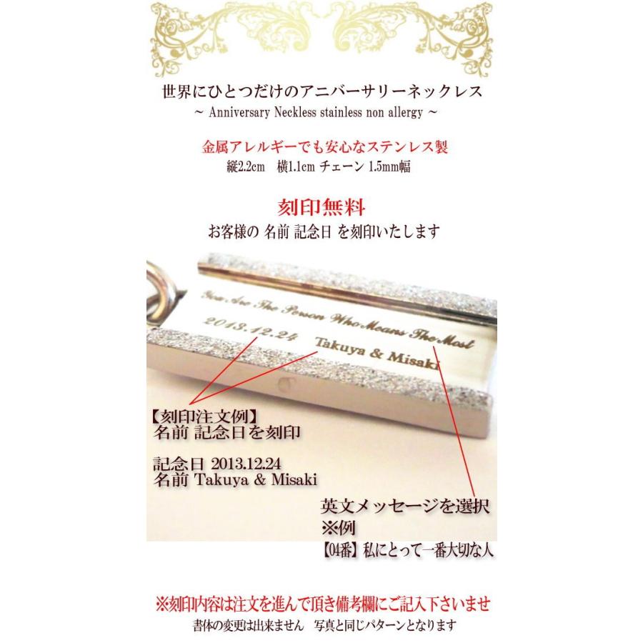 刻印 刻印無料 ペアネックレス にもオススメ 名入れ 刻印 刻印無料 ネックレス ステンレス ペンダント ステンレスネックレス 刻印無料 1個売り Anniversary212 Tokyo Global Collection 通販 Yahoo ショッピング