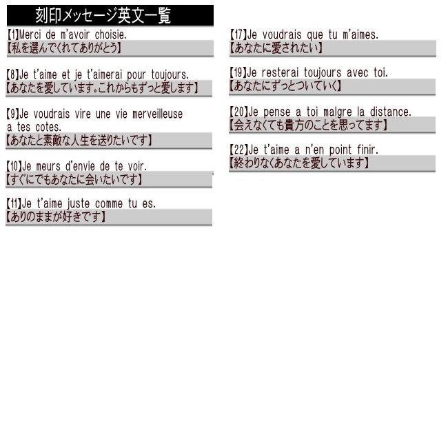 フランス語 で愛の言葉が刻まれた 名入れ 刻印 刻印無料 ネックレス ステンレス ペンダント ステンレスネックレス 刻印無料 刻印 1個売り Anniversary212france Tokyo Global Collection 通販 Yahoo ショッピング