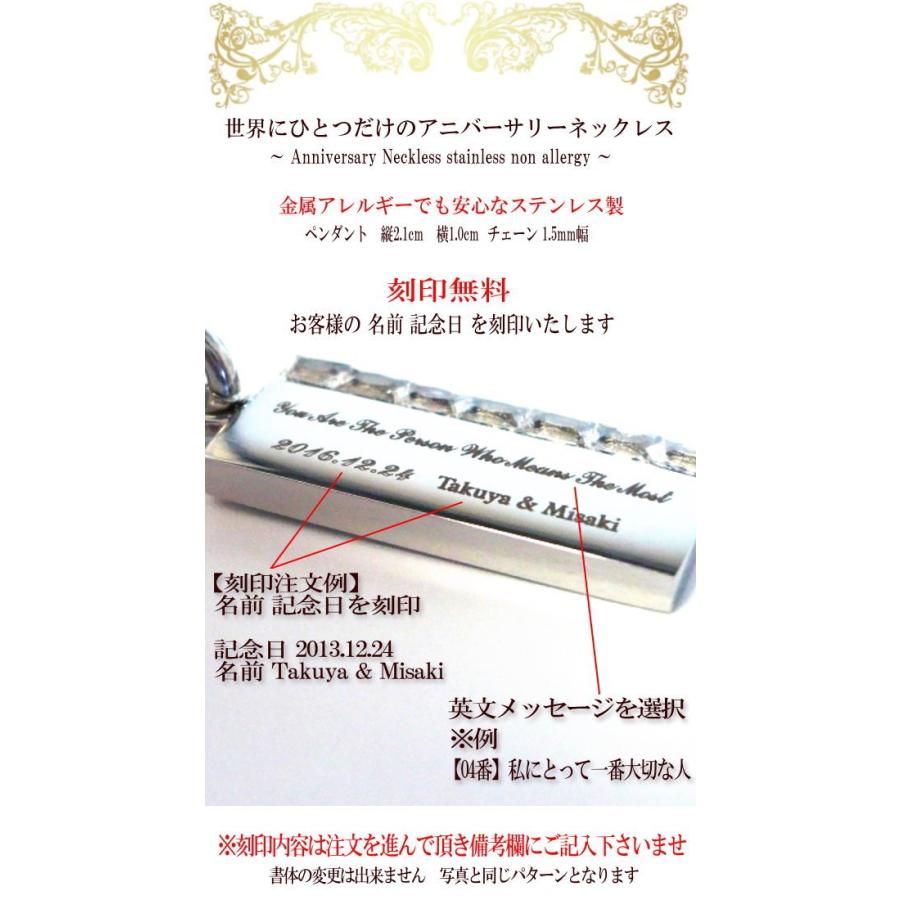 刻印 刻印無料 ペアネックレス にもオススメ 名入れ 刻印 刻印無料 ネックレス ステンレス ペンダント ステンレスネックレス 刻印無料 1個売り Anniversary213 Tokyo Global Collection 通販 Yahoo ショッピング