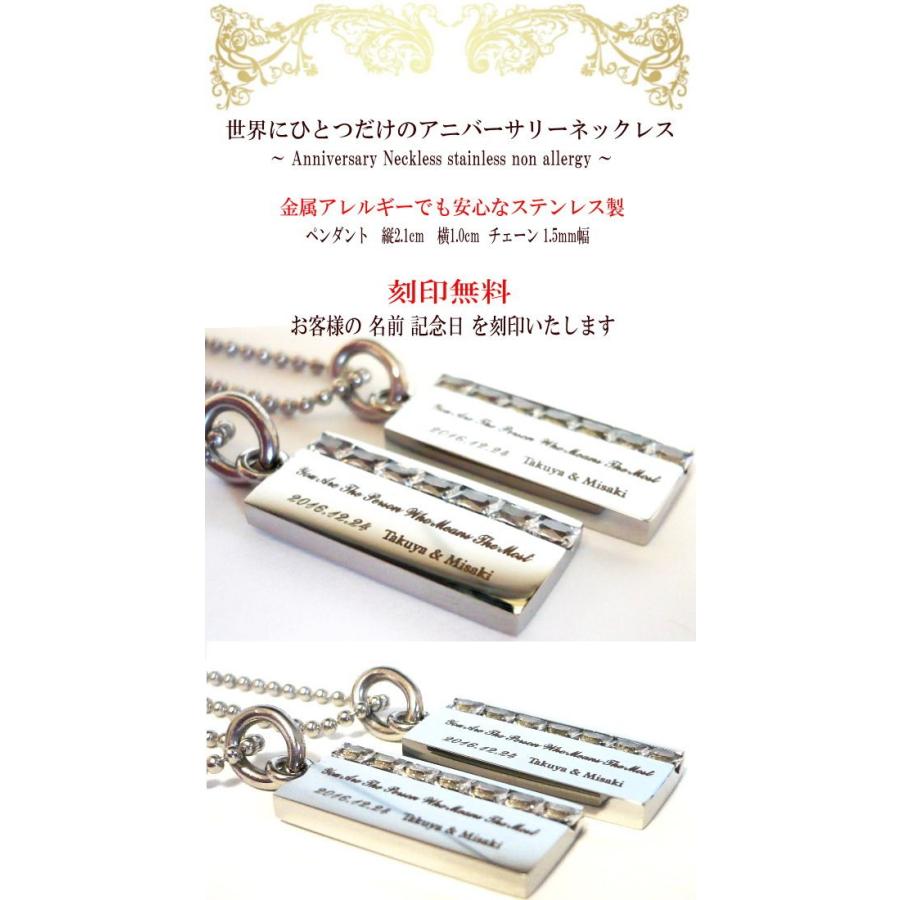 刻印 刻印無料 ペアネックレス にもオススメ 名入れ 刻印 刻印無料 ネックレス ステンレス ペンダント ステンレスネックレス 刻印無料 1個売り Anniversary213 Tokyo Global Collection 通販 Yahoo ショッピング