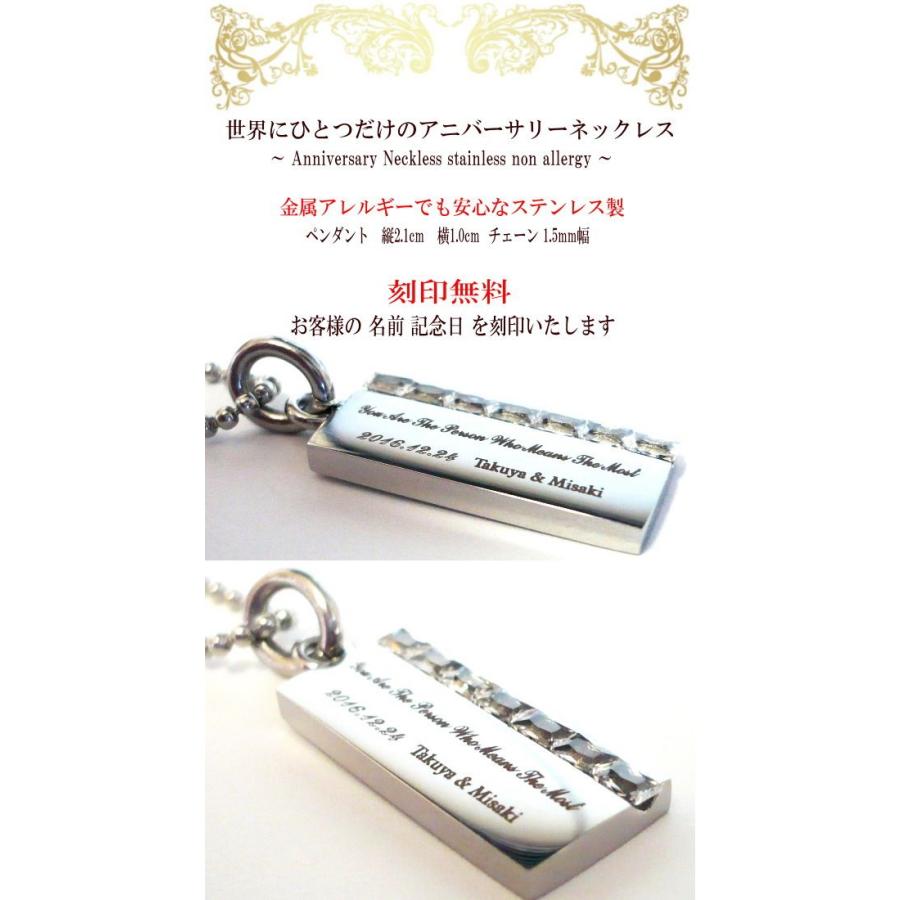刻印 刻印無料 ペアネックレス にもオススメ 名入れ 刻印 刻印無料 ネックレス ステンレス ペンダント ステンレスネックレス 刻印無料 1個売り Anniversary213 Tokyo Global Collection 通販 Yahoo ショッピング