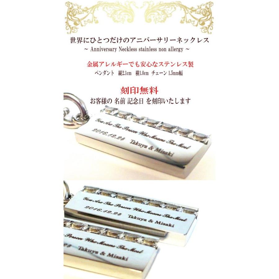 刻印 刻印無料 ペアネックレス にもオススメ 名入れ 刻印 刻印無料 ネックレス ステンレス ペンダント ステンレスネックレス 刻印無料 1個売り Anniversary213 Tokyo Global Collection 通販 Yahoo ショッピング