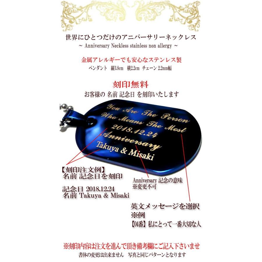 刻印 刻印無料 ペアネックレス にもオススメ 名入れ 刻印 刻印無料 ネックレス ステンレス ペンダント ドックタグ ステンレスネックレス 刻印無料 1個売り Anniversaryall Tokyo Global Collection 通販 Yahoo ショッピング