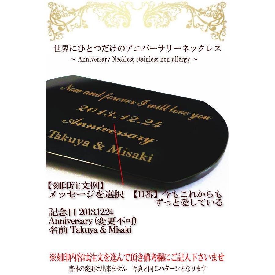 刻印 刻印無料 ペアネックレス にもオススメ 名入れ 刻印 刻印無料 ネックレス ステンレス ペンダント ドックタグ ステンレスネックレス 刻印無料 1個売り Anniversaryall Tokyo Global Collection 通販 Yahoo ショッピング