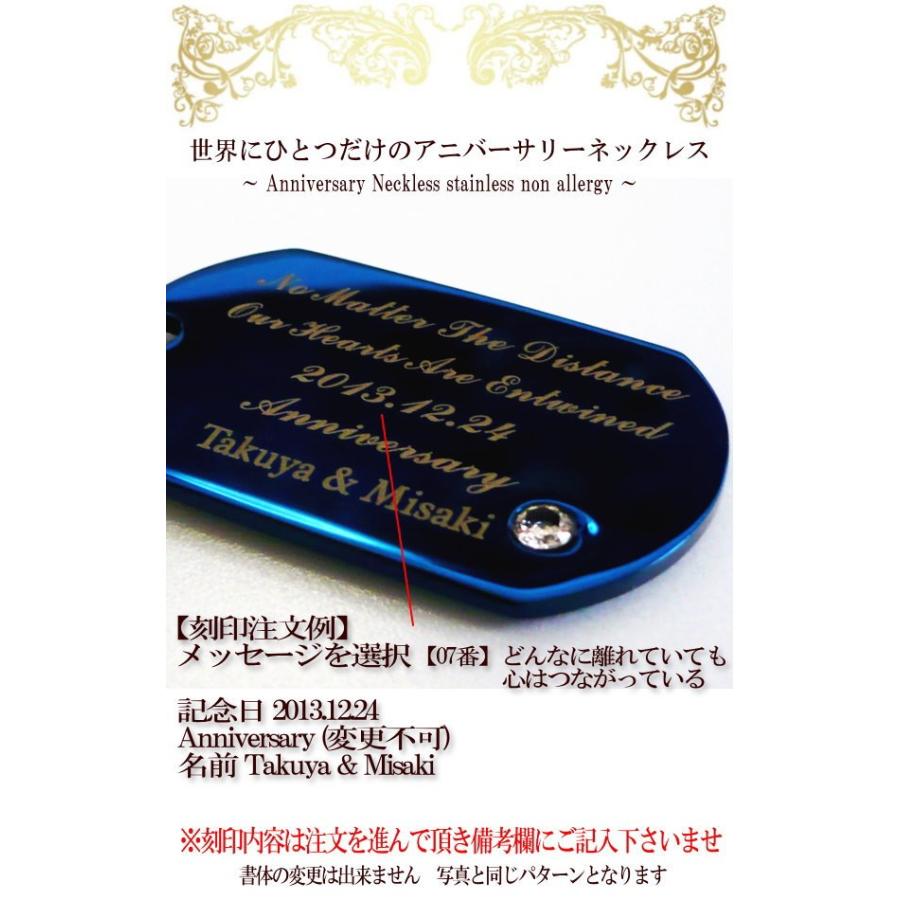 刻印 刻印無料 ペアネックレス にもオススメ 名入れ 刻印 刻印無料 ネックレス ステンレス ペンダント ドックタグ ステンレスネックレス 刻印無料 1個売り Anniversaryall Tokyo Global Collection 通販 Yahoo ショッピング