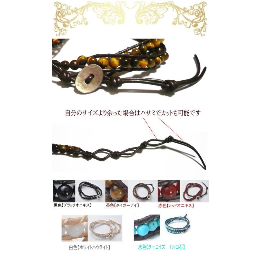 ぐるぐる巻き ラップブレスレット ラップブレス ブレスレット レザー
