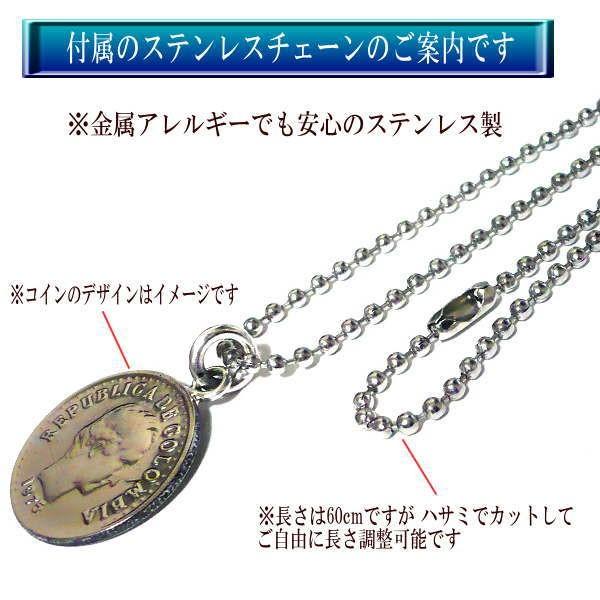 フランス　アンティーク　銀製品　1800年代　ハサミ　k18 フランスアンティーク銀製品1800年代ハサミk18