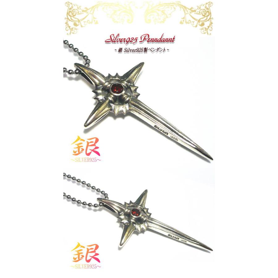 刻印 刻印無料 ネックレス シルバー ペンダント シルバー