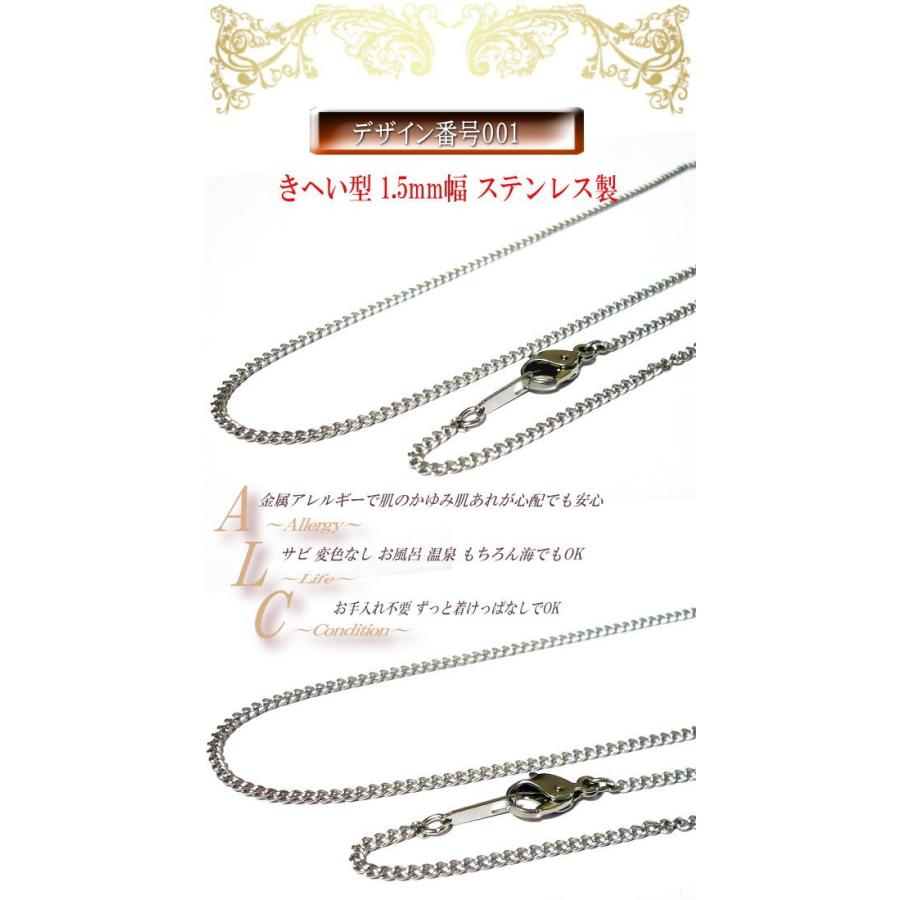 ステンレス ネックレス チェーン ステンレスチェーン ステンレスネックレス ネックレスチェーン 40cm 45cm 50cm 60cm St002chain Tokyo Global Collection 通販 Yahoo ショッピング