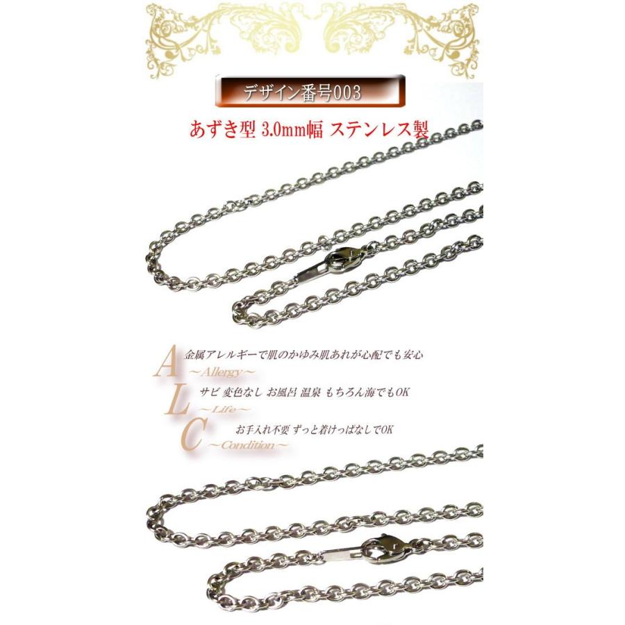 ステンレス ネックレス チェーン ステンレスチェーン ステンレスネックレス ネックレスチェーン 40cm 45cm 50cm 60cm St002chain Tokyo Global Collection 通販 Yahoo ショッピング