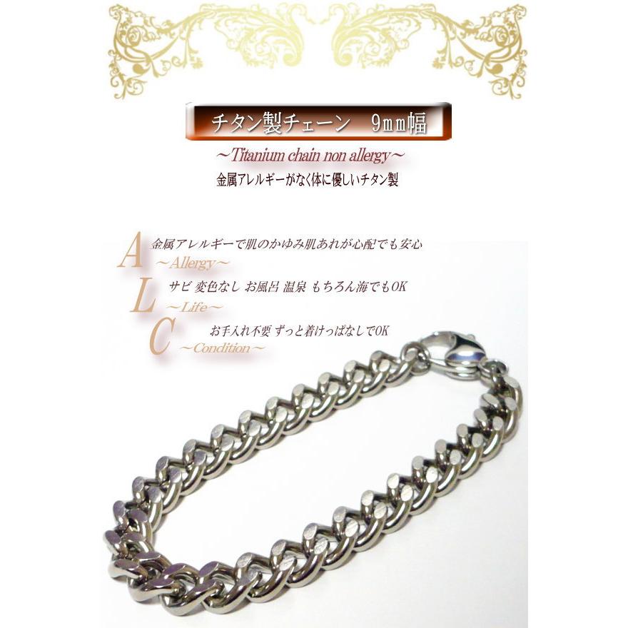 低価格で大人気の 喜平 9mm幅 極太 2面カット 純チタン ブレス ブレスレット チタン ブレスレット - www.archersohs.fr 低価格で大人気の 喜平 9mm幅 極太 2面カット 純チタン ブレス ブレスレット チタン ブレスレット - www.archersohs.fr