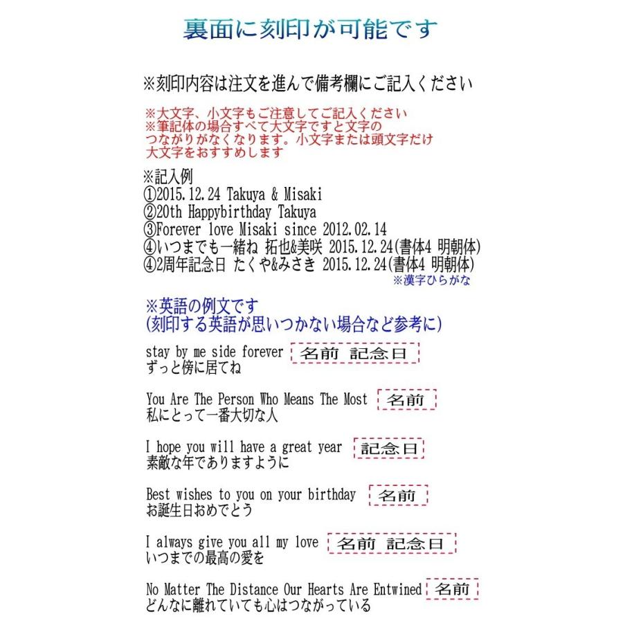梵字 メンズネックレス ネックレス メンズ 干支 お守り 厄除け 十二支 干支守護 守護梵字 開運 タングステン × チタンチェーン ■ 名入れ 刻印 刻印無料 名前の画像