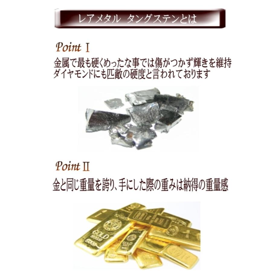 般若心経 ネックレス お経 唐三藏法師玄奘譯 沙門玄奘奉 メンズネックレス 厄除け 開運 お経 仏教 漢文 タングステン × チタンチェーン  名入れ 刻印 刻印無料の画像