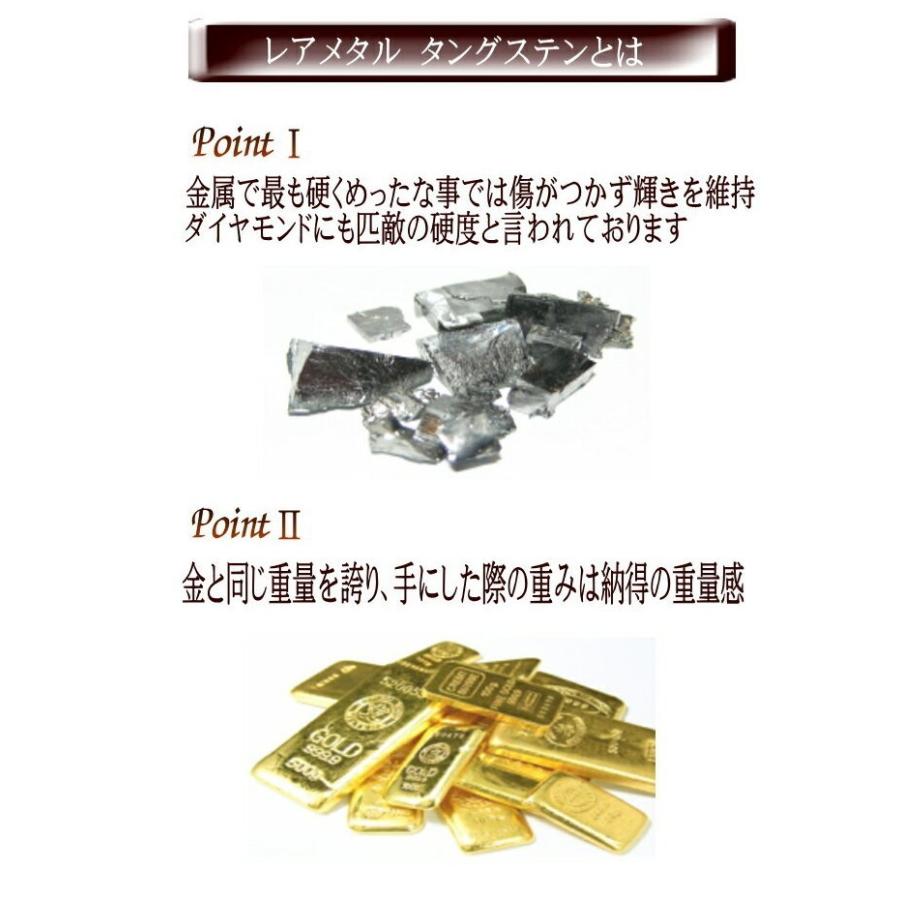 刻印 刻印無料 梵字 ボンジ ネックレス タングステン × 純チタン チタン チェーン チタン ネックレス ペンダント 干支 ドックタグ プレート ブランド 送料無料｜tgc｜06