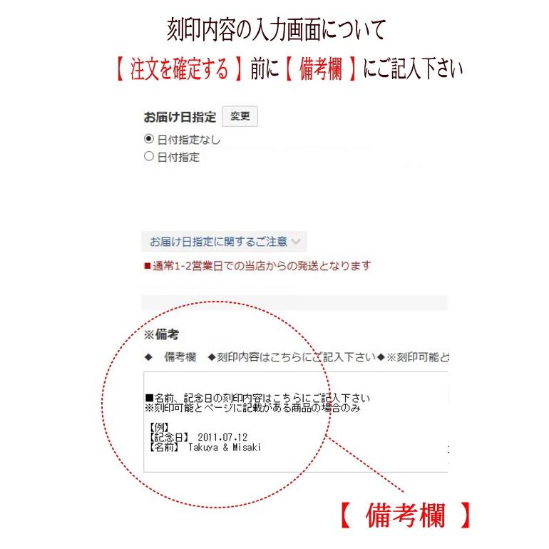 ペアネックレス 刻印無料 刻印 ネックレス ペンダント タングステン 名入れ 名前 メンズ ブランド タングステンネックレス ※ ペア 2個セット ※ 送料無料｜tgc｜10