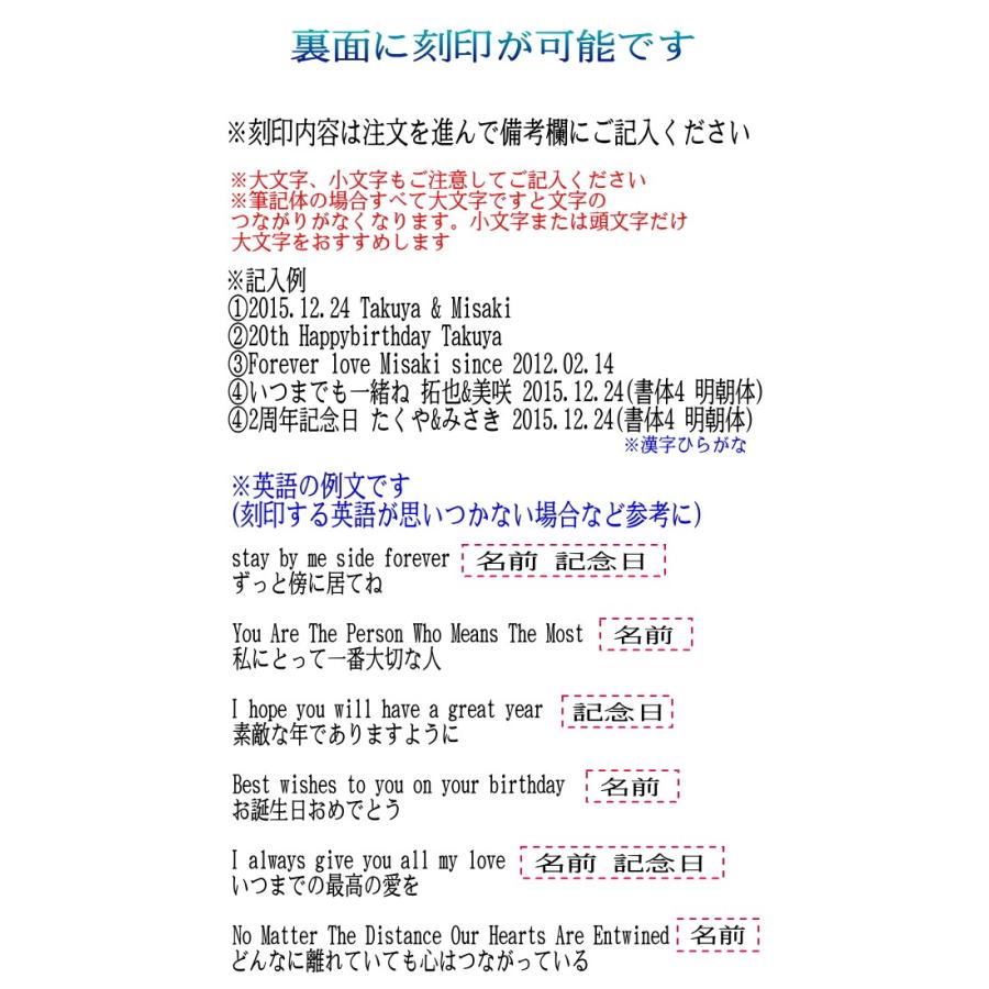 梵字 リング 指輪 ボンジ 守護梵字 干支 和柄 漢字 リング 指輪 ブランド メンズ 大人 シンプル 刻印 刻印無料 タングステンリング ※1個単品売り 送料無料｜tgc｜08