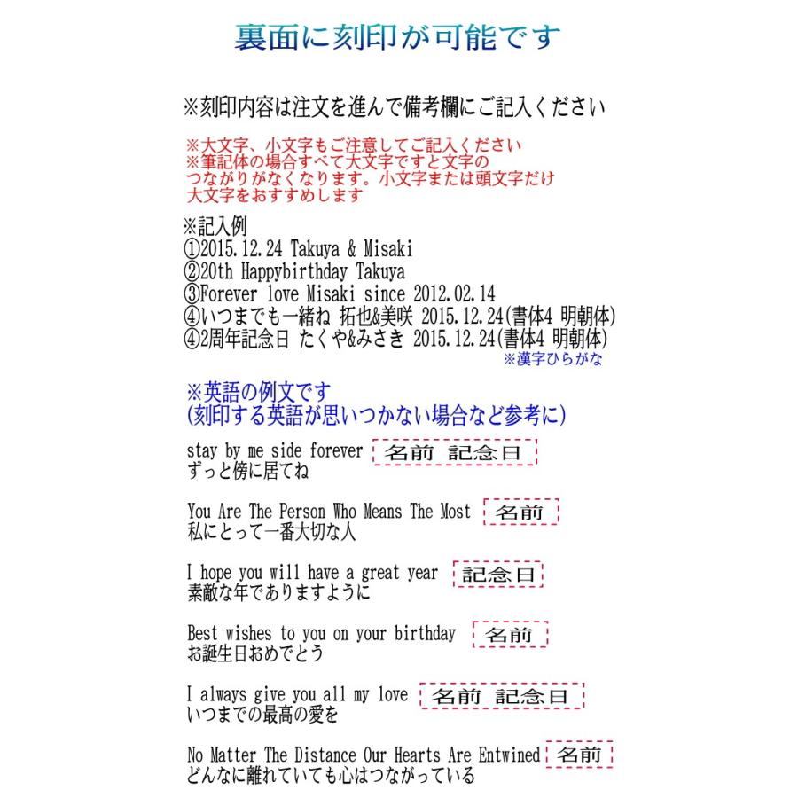 英語メッセージ【 二人を繋ぐ愛 】 ペアリング 刻印無料 刻印 ペアアクセサリー リング 指輪 タングステン 名入れ 名前 ネーム ※ ペア 2個セット