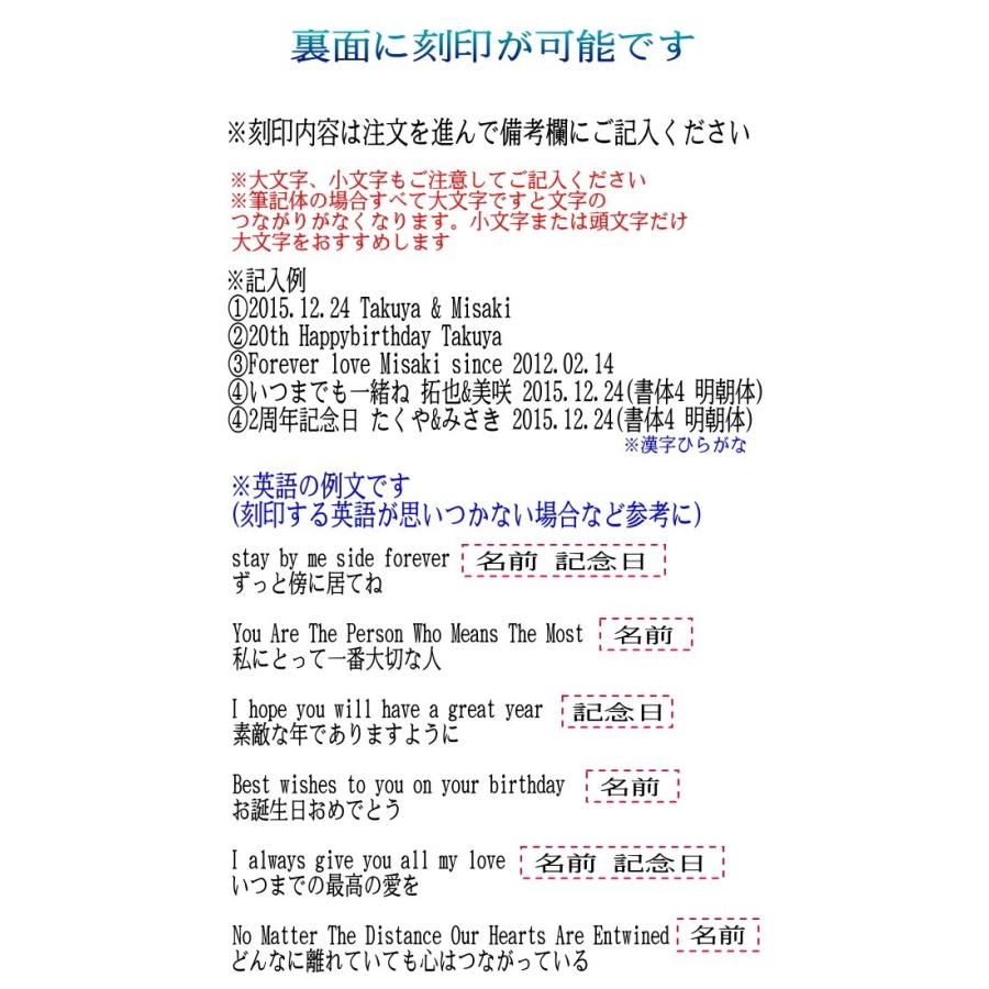 梵字 リング 指輪 ボンジ 守護梵字 干支 和柄 漢字 リング 指輪 ブランド メンズ 大人 シンプル 刻印 刻印無料 タングステンリング ※1個単品売り 送料無料｜tgc｜11