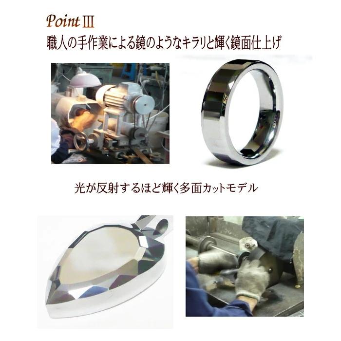 お守りリング 厄除け 開運 梵字 リング 指輪 ボンジ 干支 和柄 漢字 メンズ アクセサリー タングステンの画像
