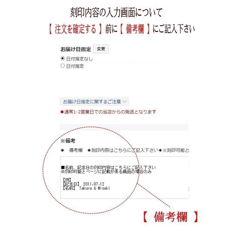 梵字 リング 指輪 ボンジ 守護梵字 干支 和柄 漢字 リング 指輪 ブランド メンズ 大人 シンプル 刻印 刻印無料 タングステンリング ※1個単品売り 送料無料｜tgc｜13