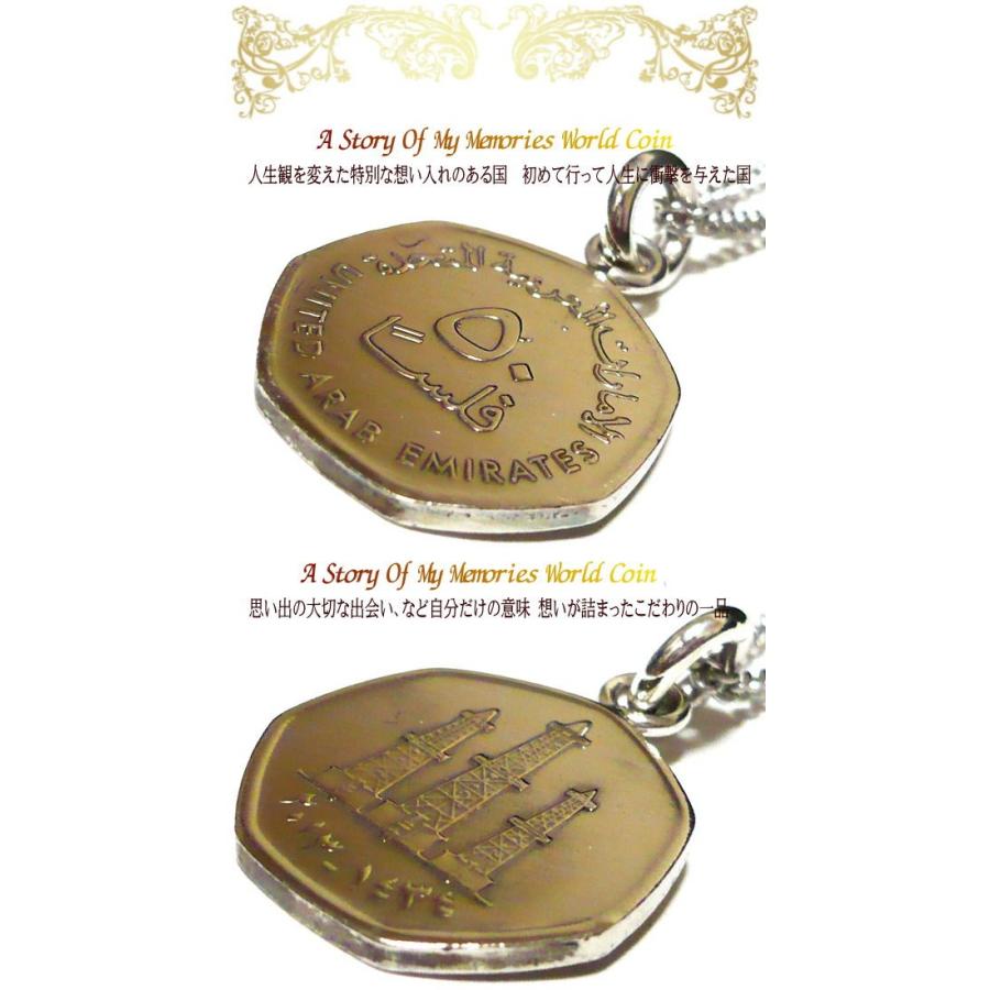 ドバイ UAE 外国 コイン ネックレス 世界 コインネックレス 刻印無料 刻印 名入れ 名前 ネーム : TOKYO GLOBAL  COLLECTION - 通販 - Yahoo!ショッピング