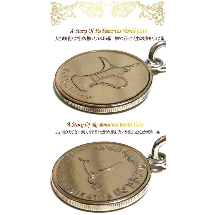 ドバイ UAE 外国 コイン ネックレス 世界 コインネックレス 刻印無料 刻印 名入れ 名前 ネーム : TOKYO GLOBAL  COLLECTION - 通販 - Yahoo!ショッピング